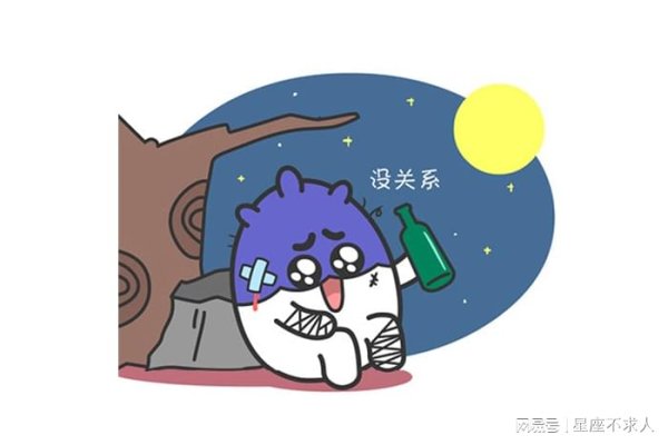 金风资本 这三个星座一谈恋爱就疯了，真的清醒不了