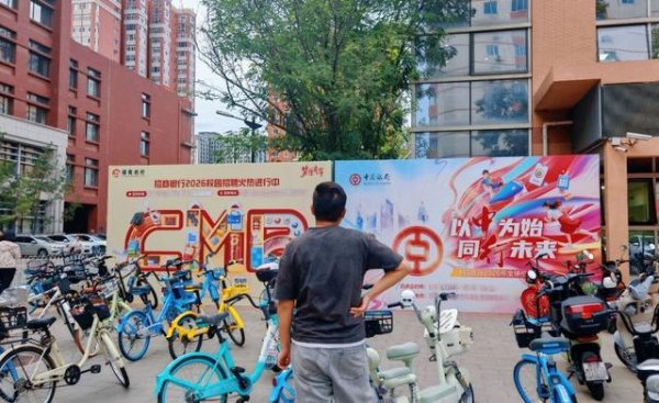 优配好油 四大行秋招超7万岗位！为抢人才，银行现场发“Pass卡”直通笔试